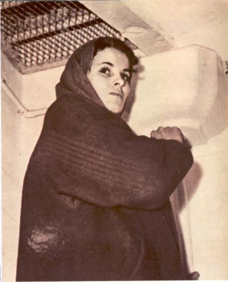 Samia Lakhdari